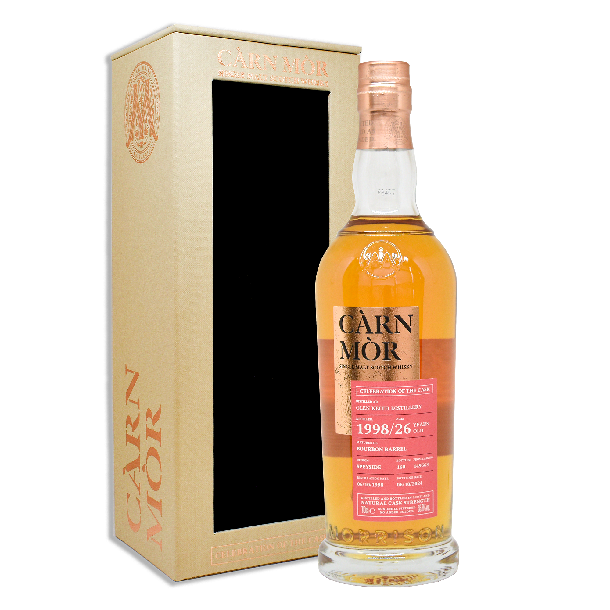 CARN MOR 1995年 26年 Glenlossie Distillery CARN MOR 1995年 26年 Glenlossie Distillery - ウイスキー